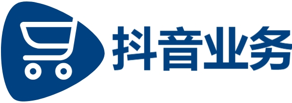 自助下单最专业的平台-业务低价自助下单-抖音自助平台业务下单